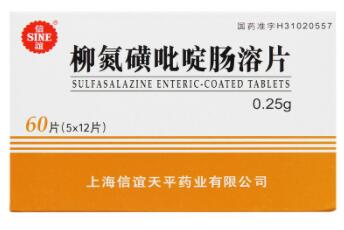 信誼 柳氮磺吡啶腸溶片0.25g*12片*5板