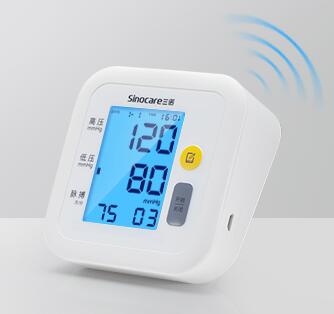 電子血壓計(jì)高血壓測(cè)量?jī)x精準(zhǔn)家用測(cè)量計(jì)測(cè)血壓的儀器量血壓